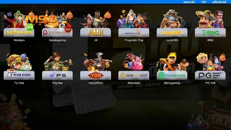 รวมค่ายเกมสล็อตชั้นนำบน M98 ที่เปิดให้ทดลองเล่นฟรี